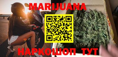 ПСИЛОЦИБИНОВЫЕ ГРИБЫ Новокубанск