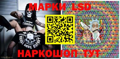 мефедрон VHQ Новозыбков