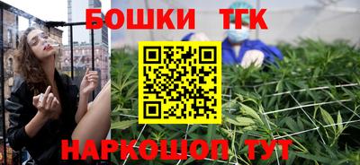 ПСИЛОЦИБИНОВЫЕ ГРИБЫ Новокубанск