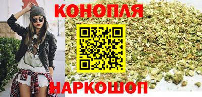 мефедрон VHQ Новозыбков
