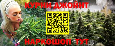 мефедрон VHQ Новозыбков