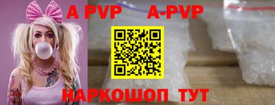 ПСИЛОЦИБИНОВЫЕ ГРИБЫ Новокубанск