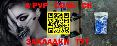 ПСИЛОЦИБИНОВЫЕ ГРИБЫ Новокубанск
