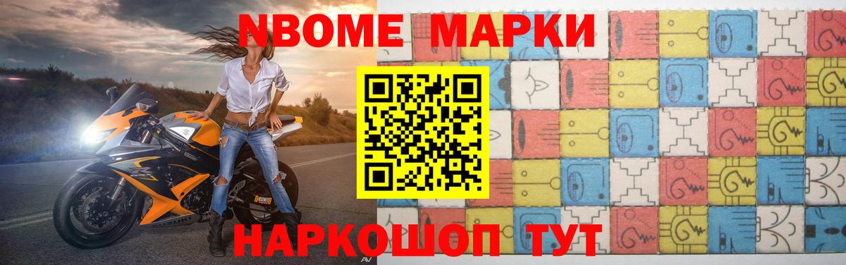 ЛСД экстази    вход  LSD-25 экстази ecstasy  Вход с VPN  Тамбов  LSD-25 экстази кислота 